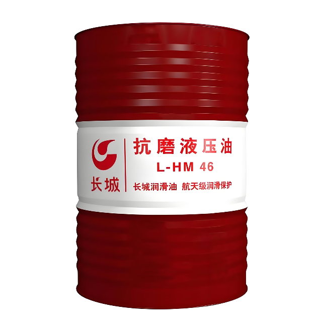 白鹭湖管理区长城抗磨液压油